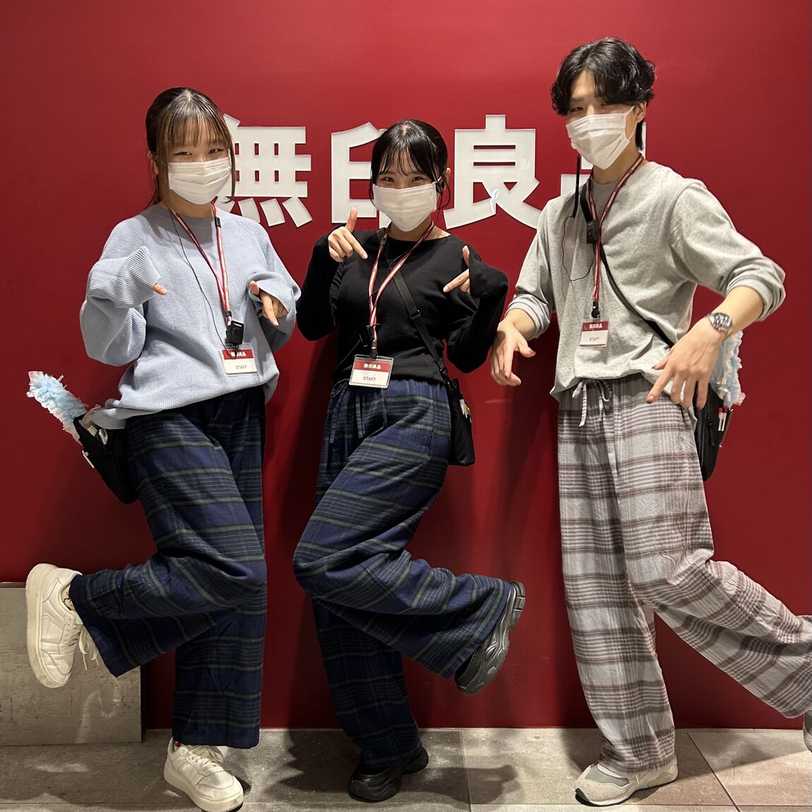 フランネルパンツ１