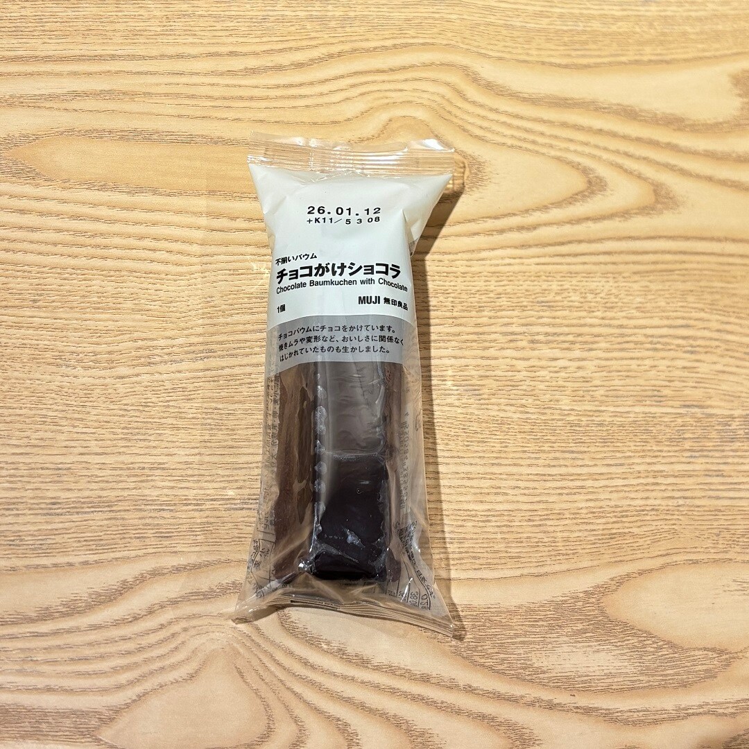 チョコがけショコラ