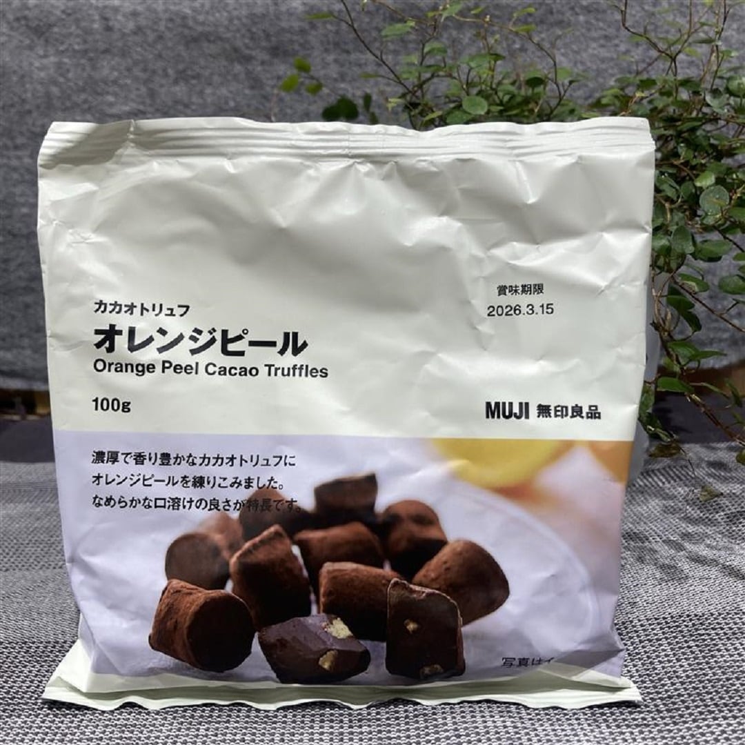 オレンジピールの写真