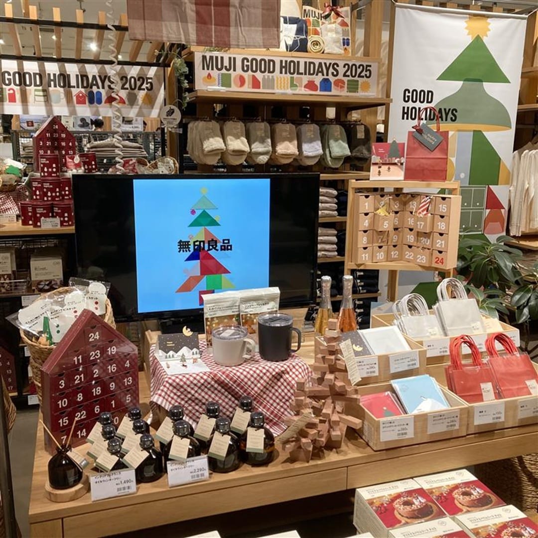 クリスマス装飾