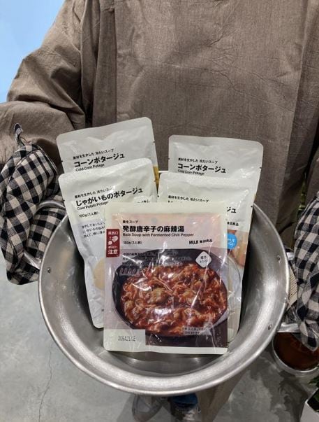 お鍋を食べましょう
