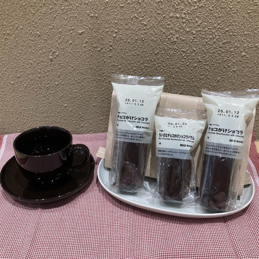 チョコがけショコラ