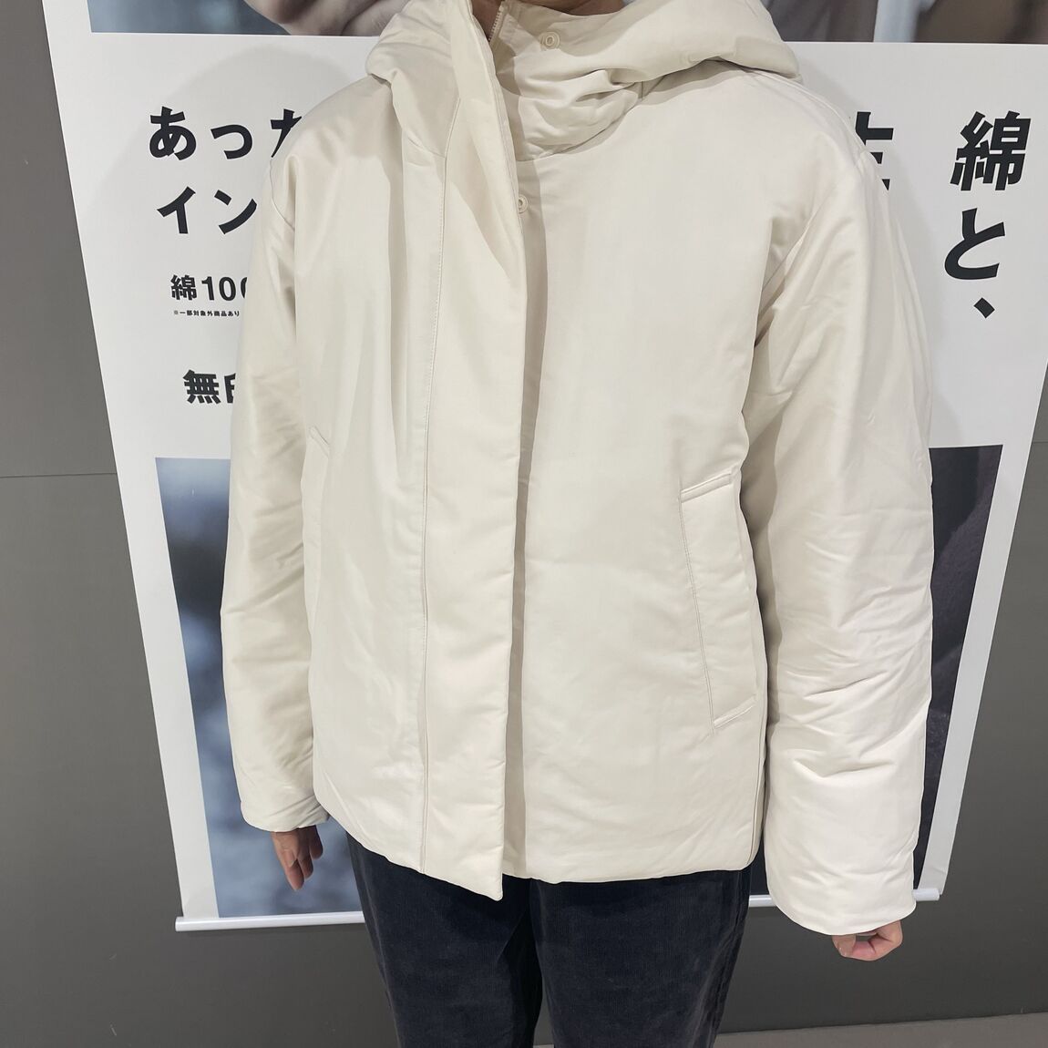 スタッフのおすすめ