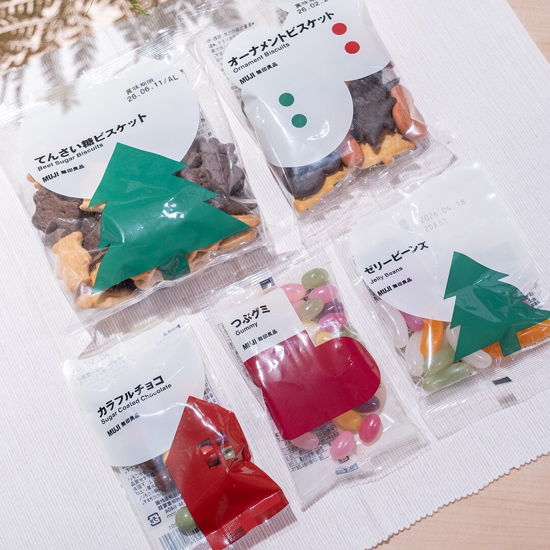 クリスマスパッケージぽち菓子