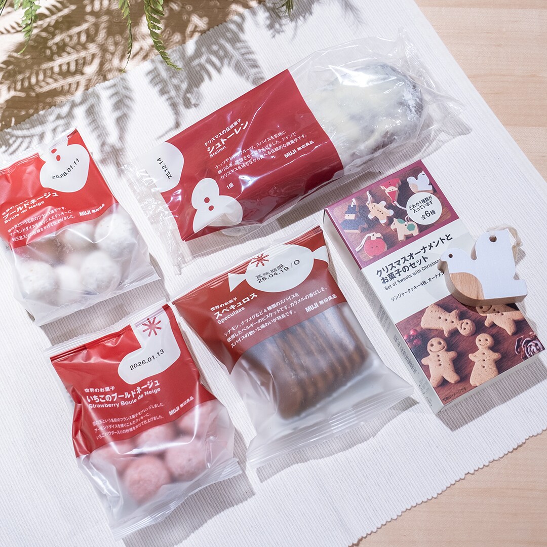 クリスマスパッケージ世界菓子