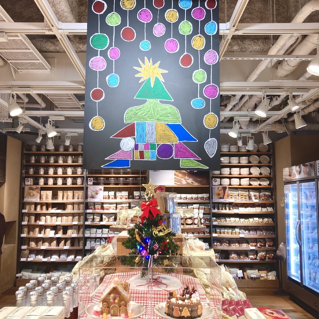 無印良品キャナルシティ博多