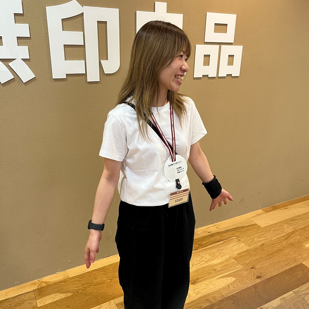 正面