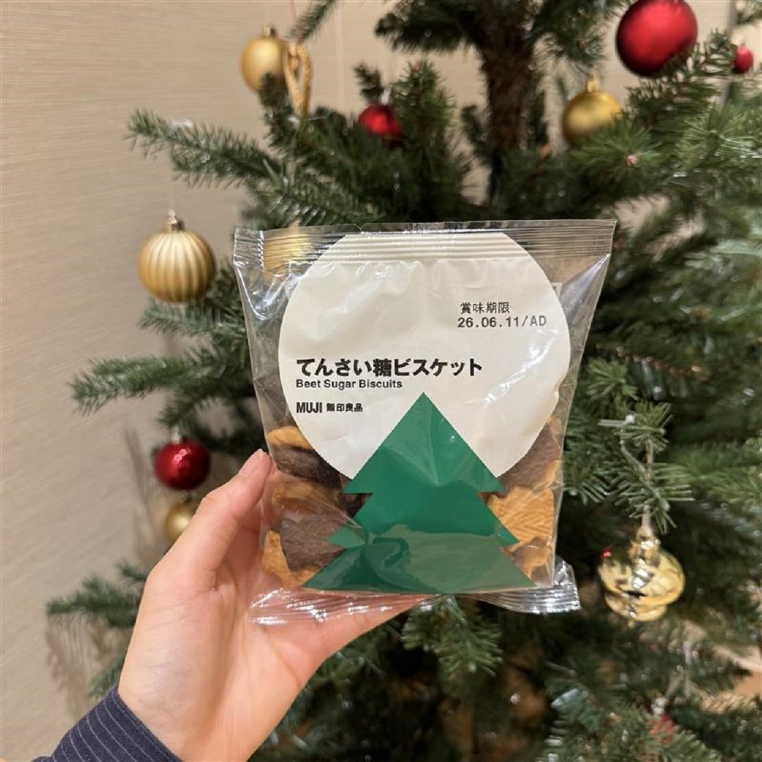 てんさい糖ビスケット