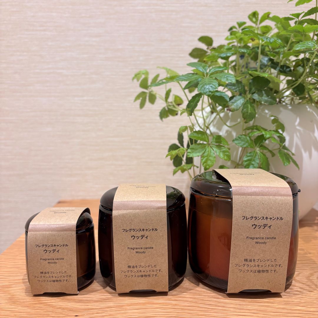 【ブルメール舞多聞】