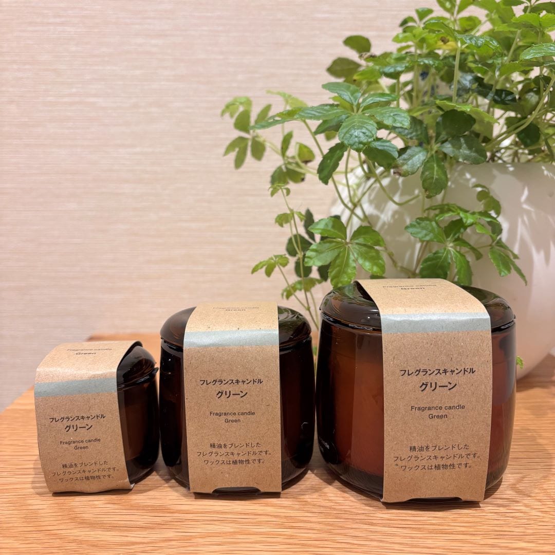 【ブルメール舞多聞】