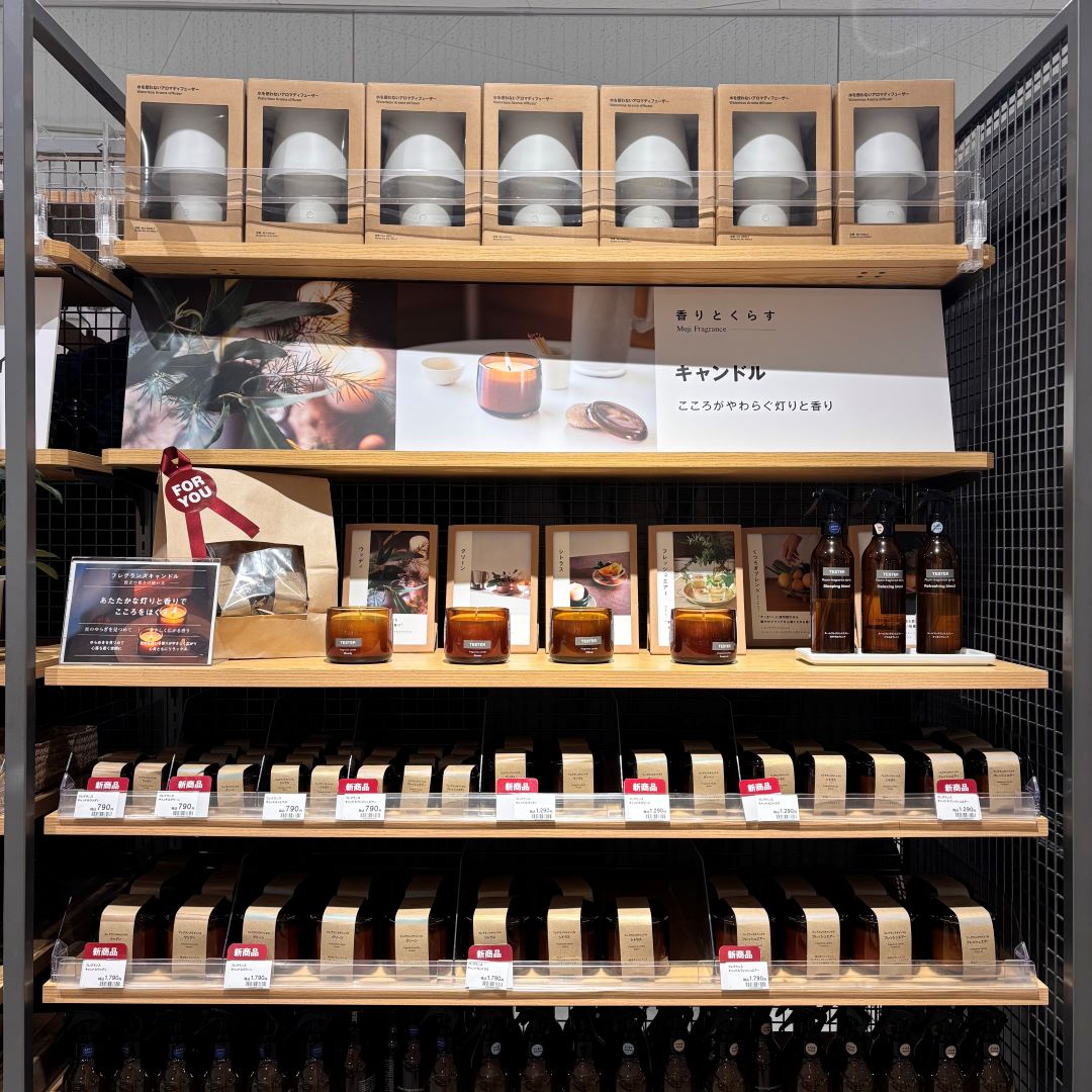 【ブルメール舞多聞】