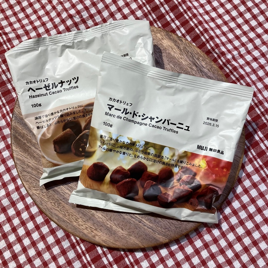 カカオトリュフ画像④