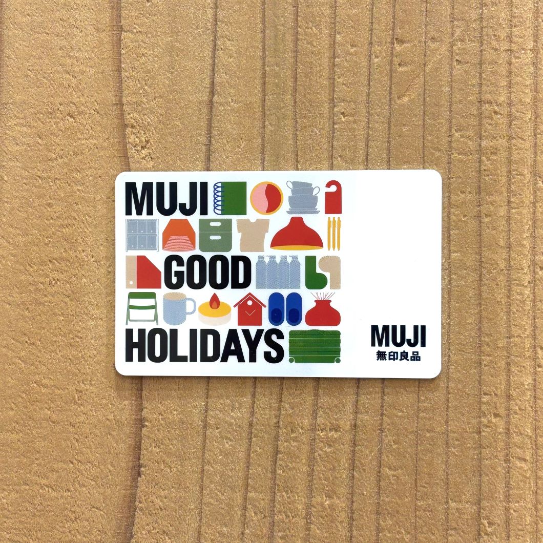 クリスマスギフト