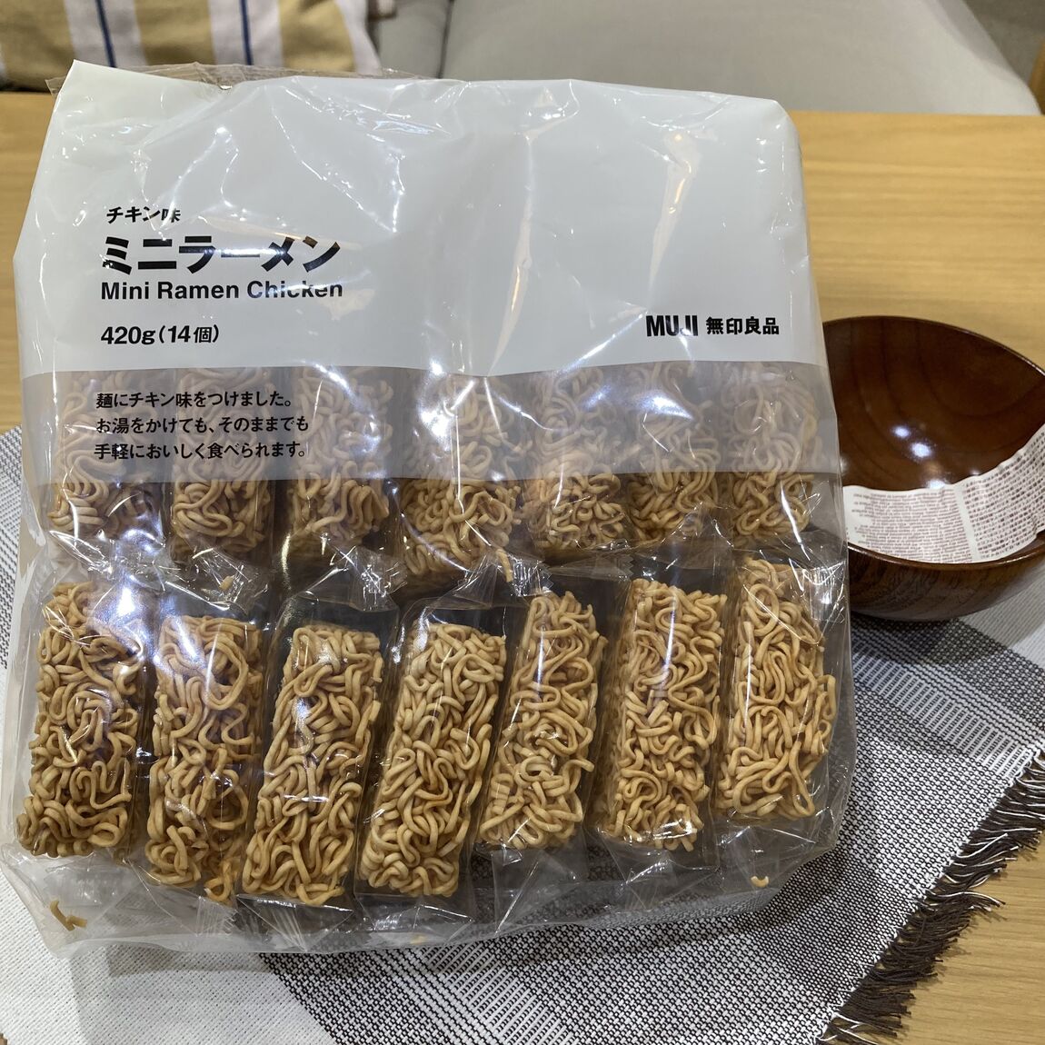 ららぽーと名古屋みなとアクルス