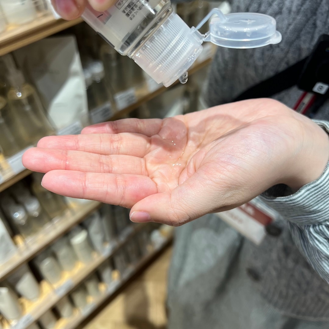 ピュアオイルについて