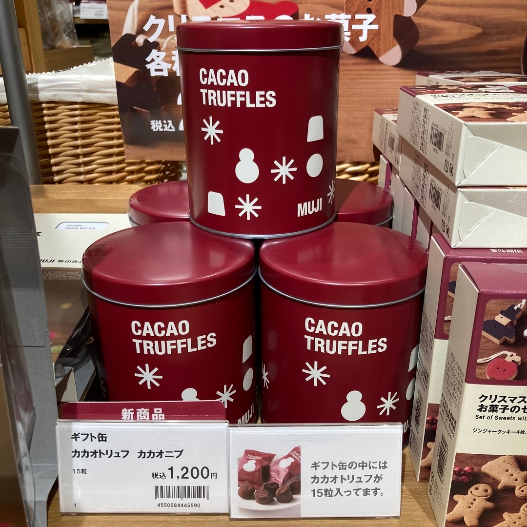 045340_20251130_01_03