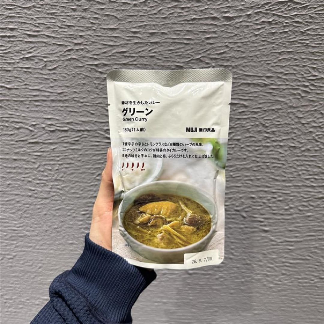 グリーンカレー