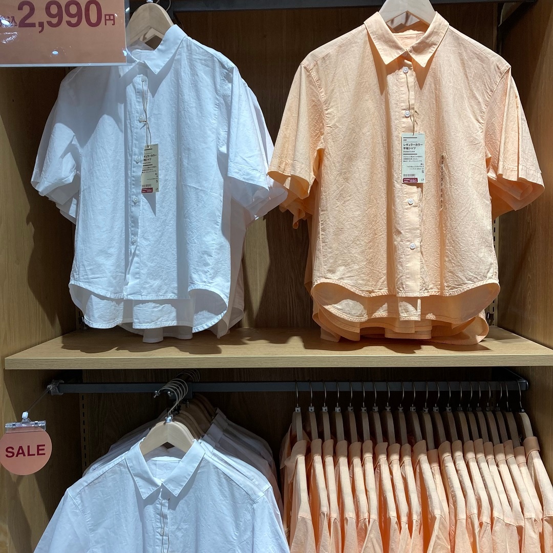 【コクーンシティさいたま新都心】お買い得商品ぞくぞく！