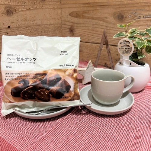 カカオトリュフヘーゼルナッツの画像