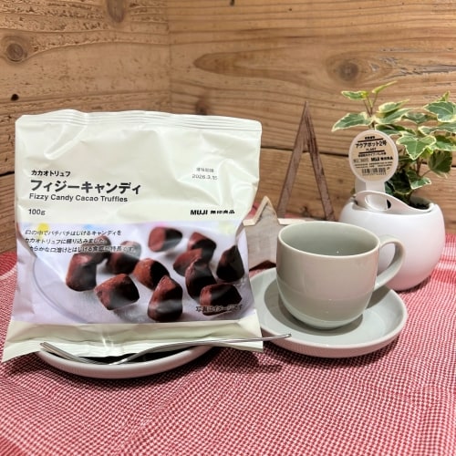 カカオトリュフフィジーキャンディの画像