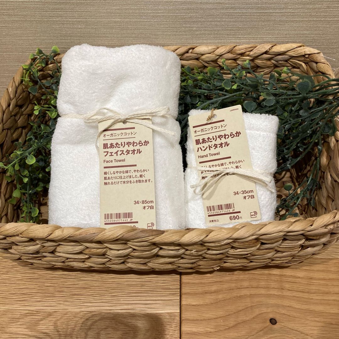 【ブルメール舞多聞】肌にやさしいやわらかタオル