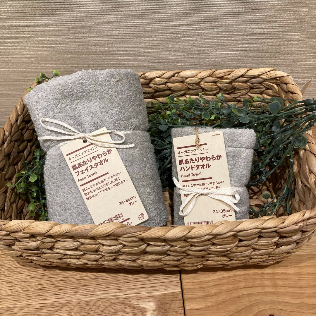 【ブルメール舞多聞】肌にやさしいやわらかタオル