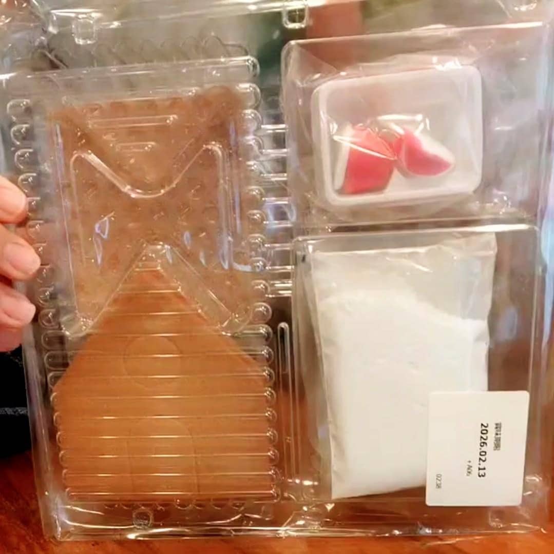 スタッフおすすめ