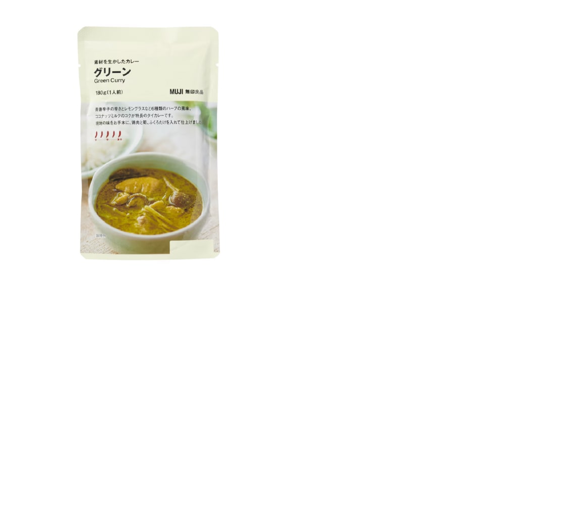 【フォレストモール甲斐竜王】週末「暑い地域に学ぶカレー」大試食会_e0zGW1