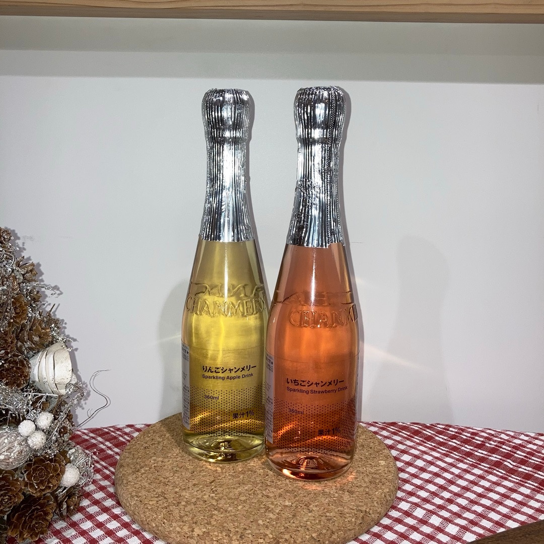 クリスマスディナー