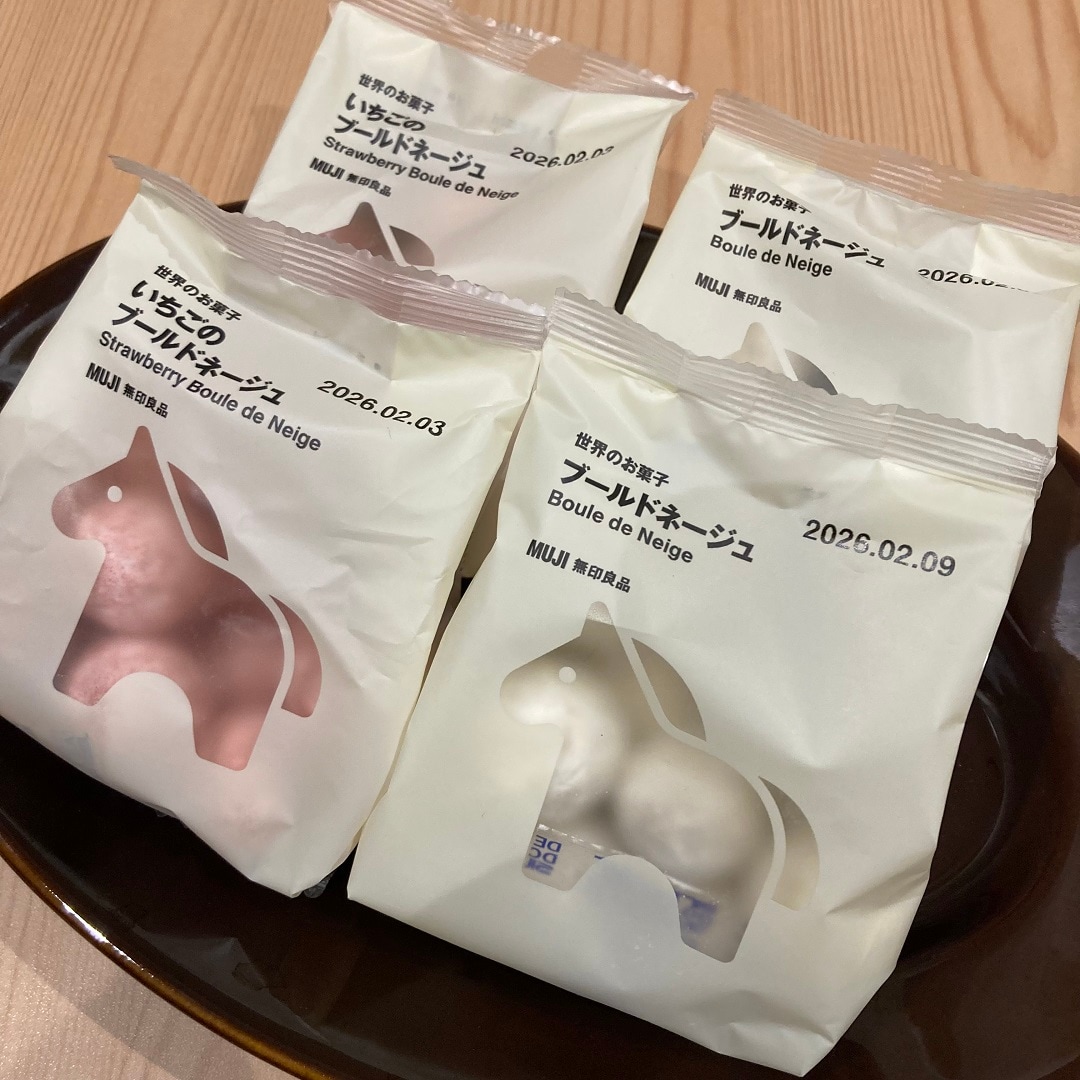 ブールドネージュの写真