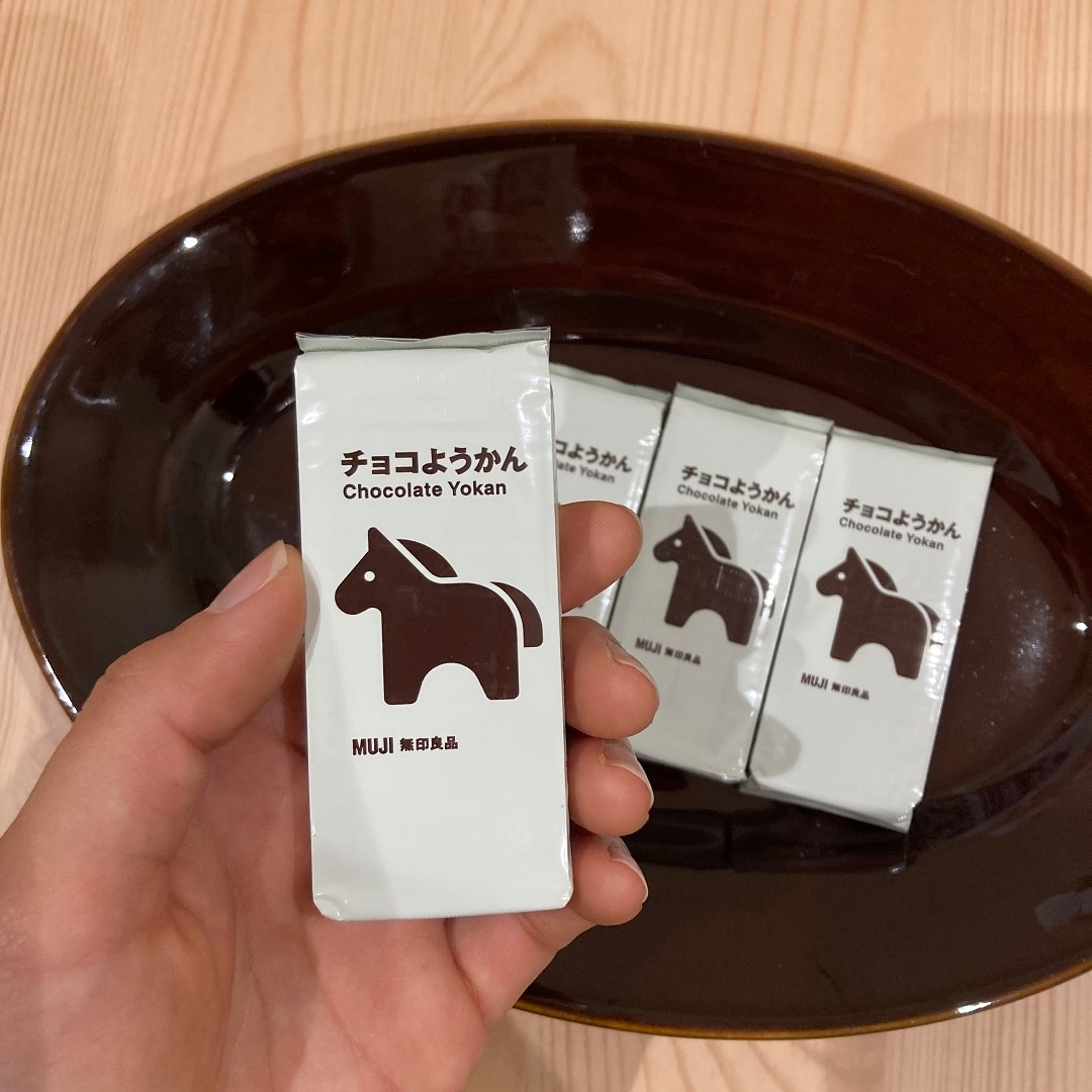 チョコようかんの写真