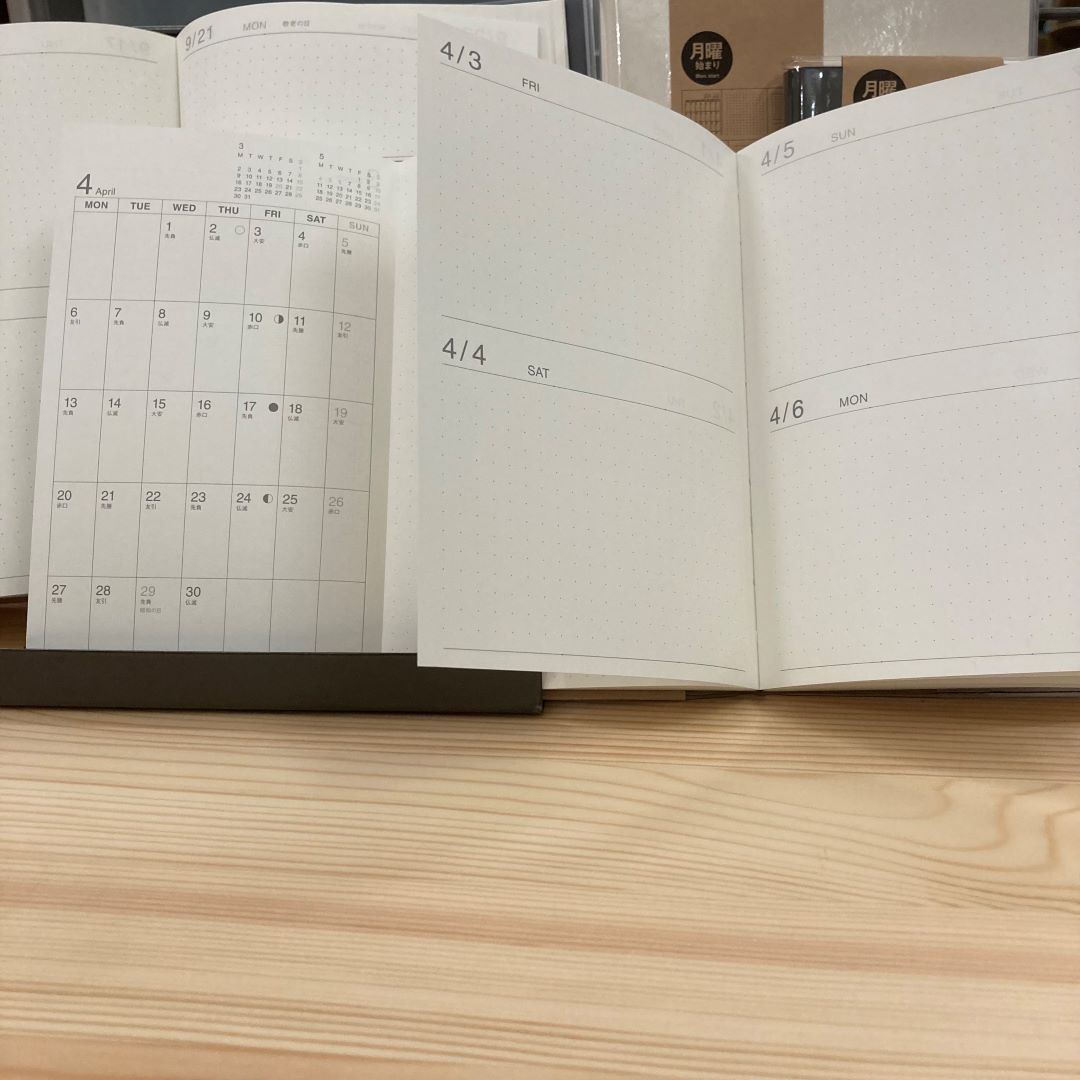 【テラスウォーク一宮】新商品　スケジュール帳