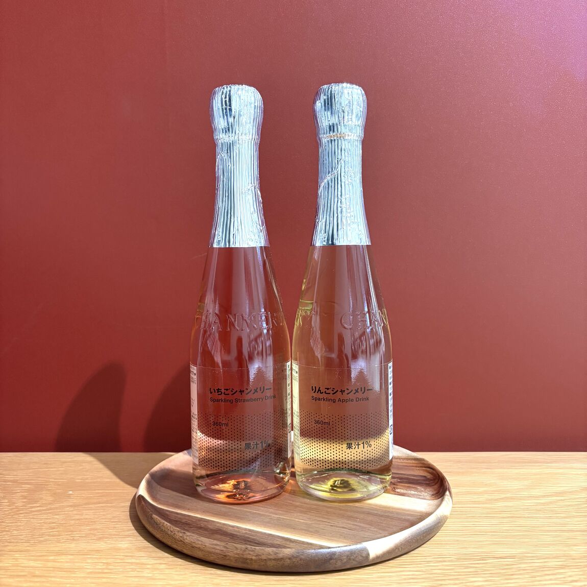 スタッフのおすすめ