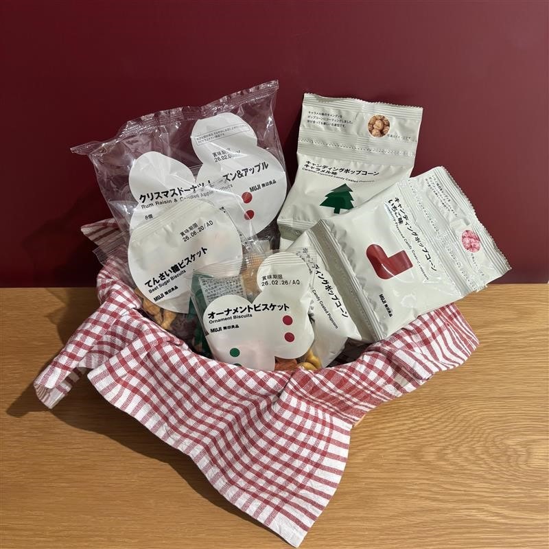 スタッフのおすすめ