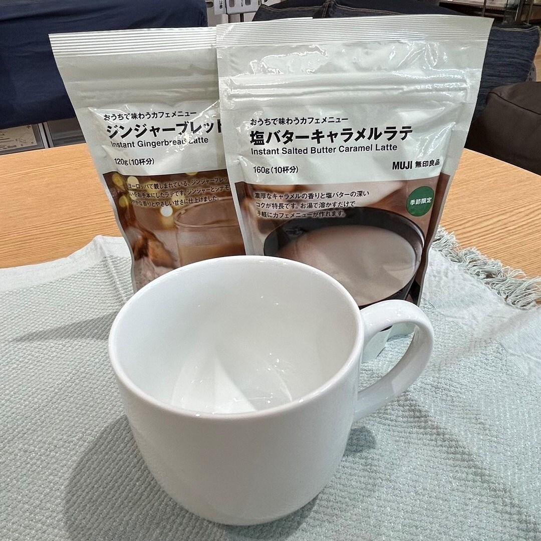 【ゆめタウン高松】カフェメニュー