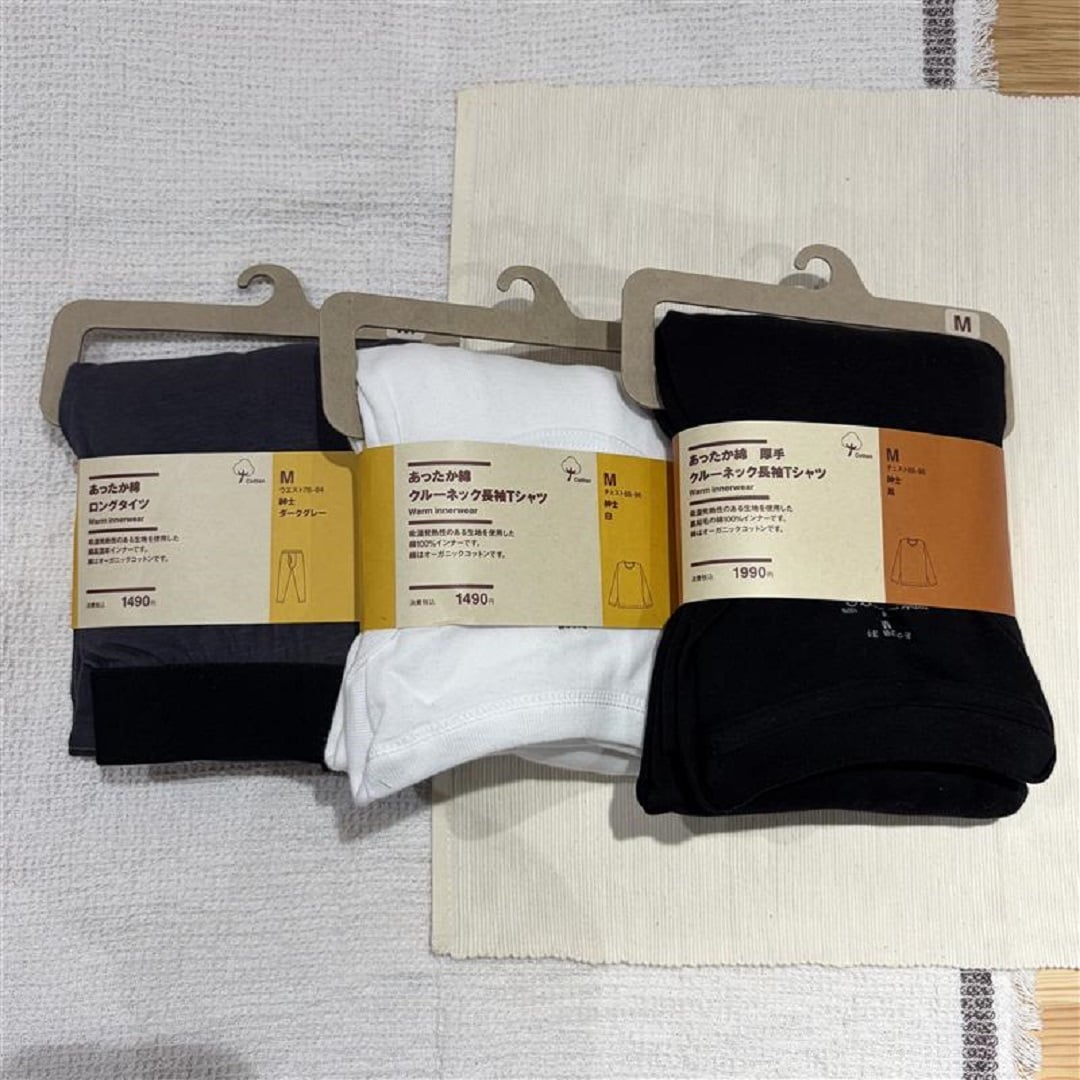 あったか綿　紳士