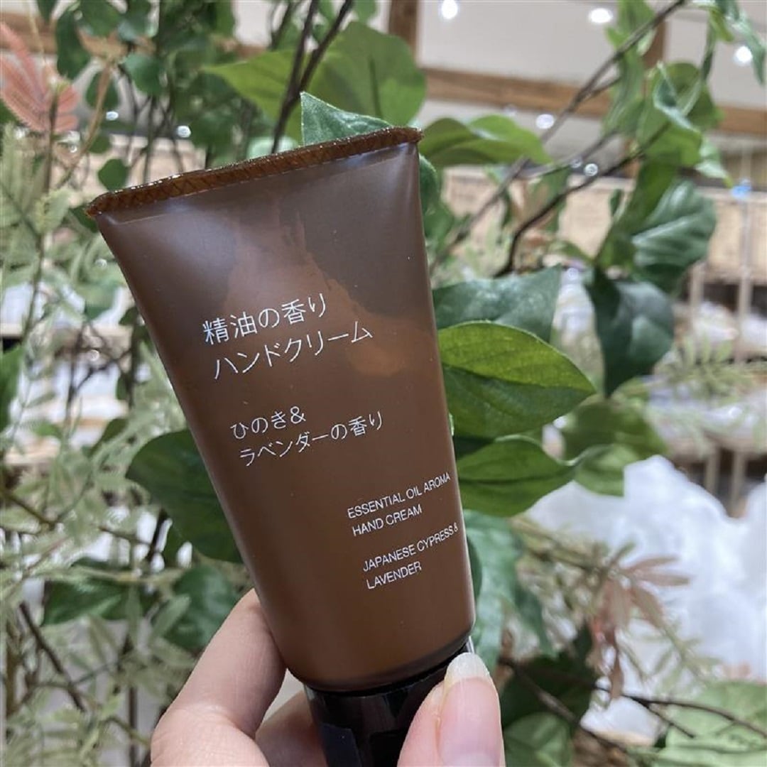 ひのき＆ラベンダー