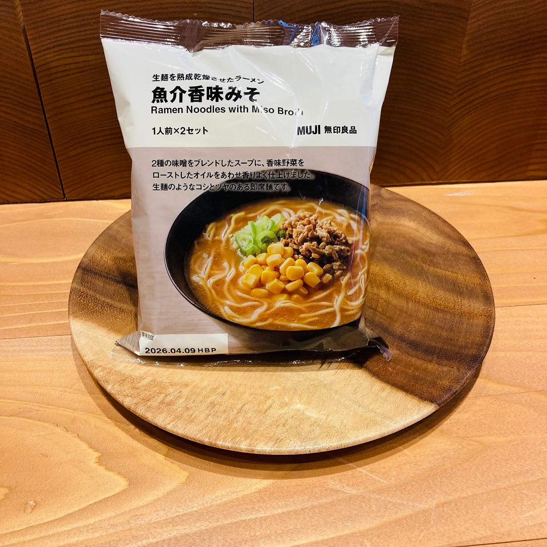 46314-20251203-みそ