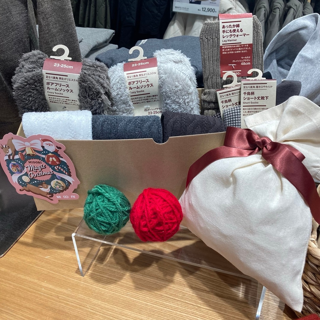 【MIDORI長野】感謝の気持ちをギフトで