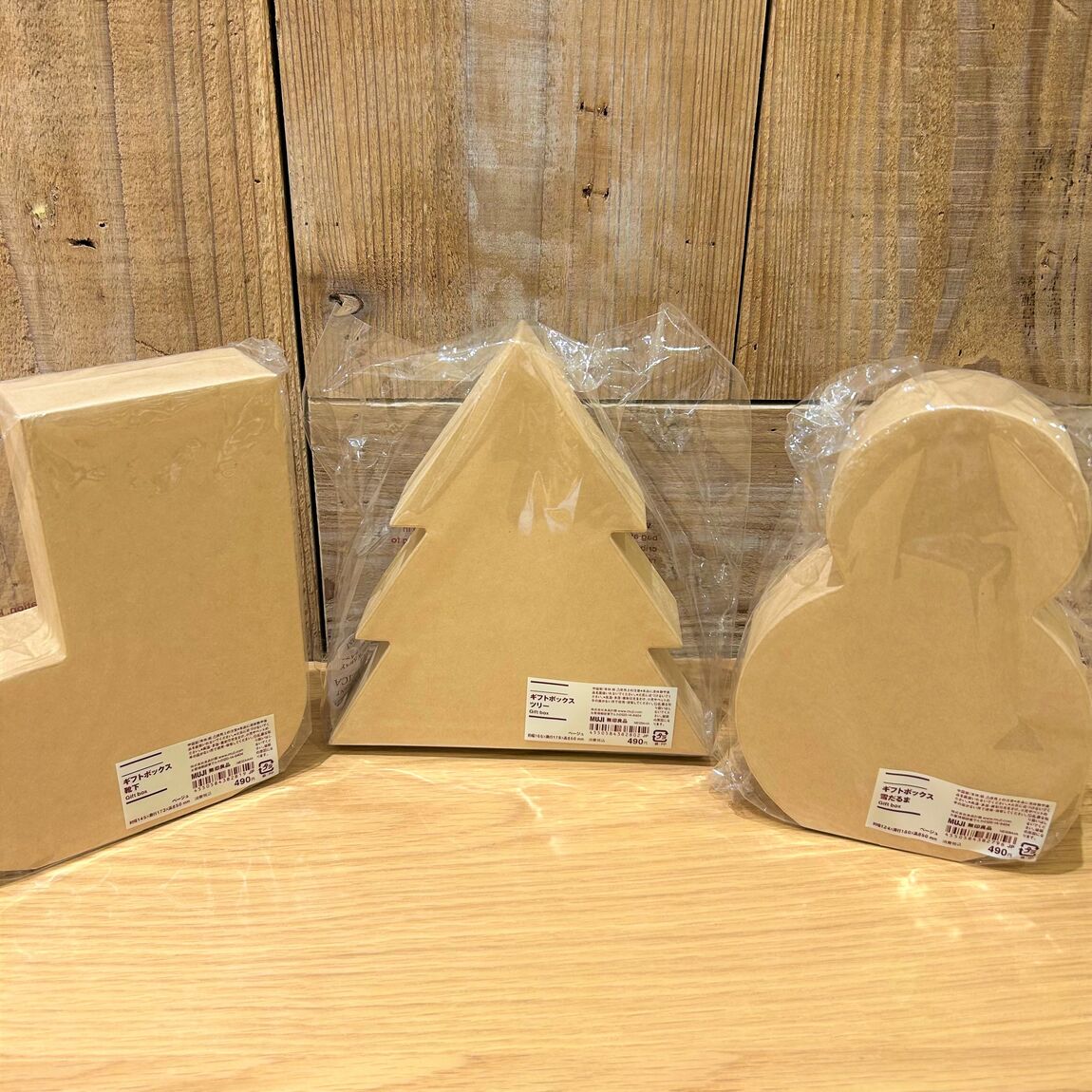 045665_20251206_01_04_/jpg