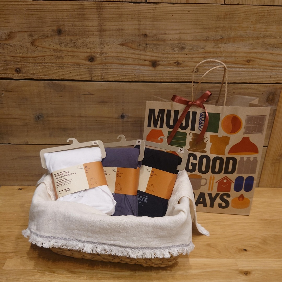 あったか綿厚手