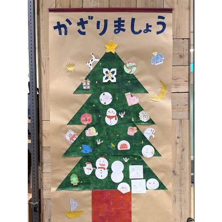 神戸阪急_レポート