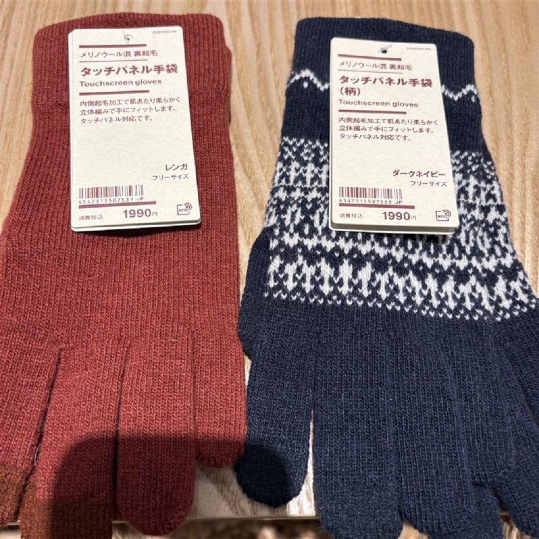 46890-20251211-01-03