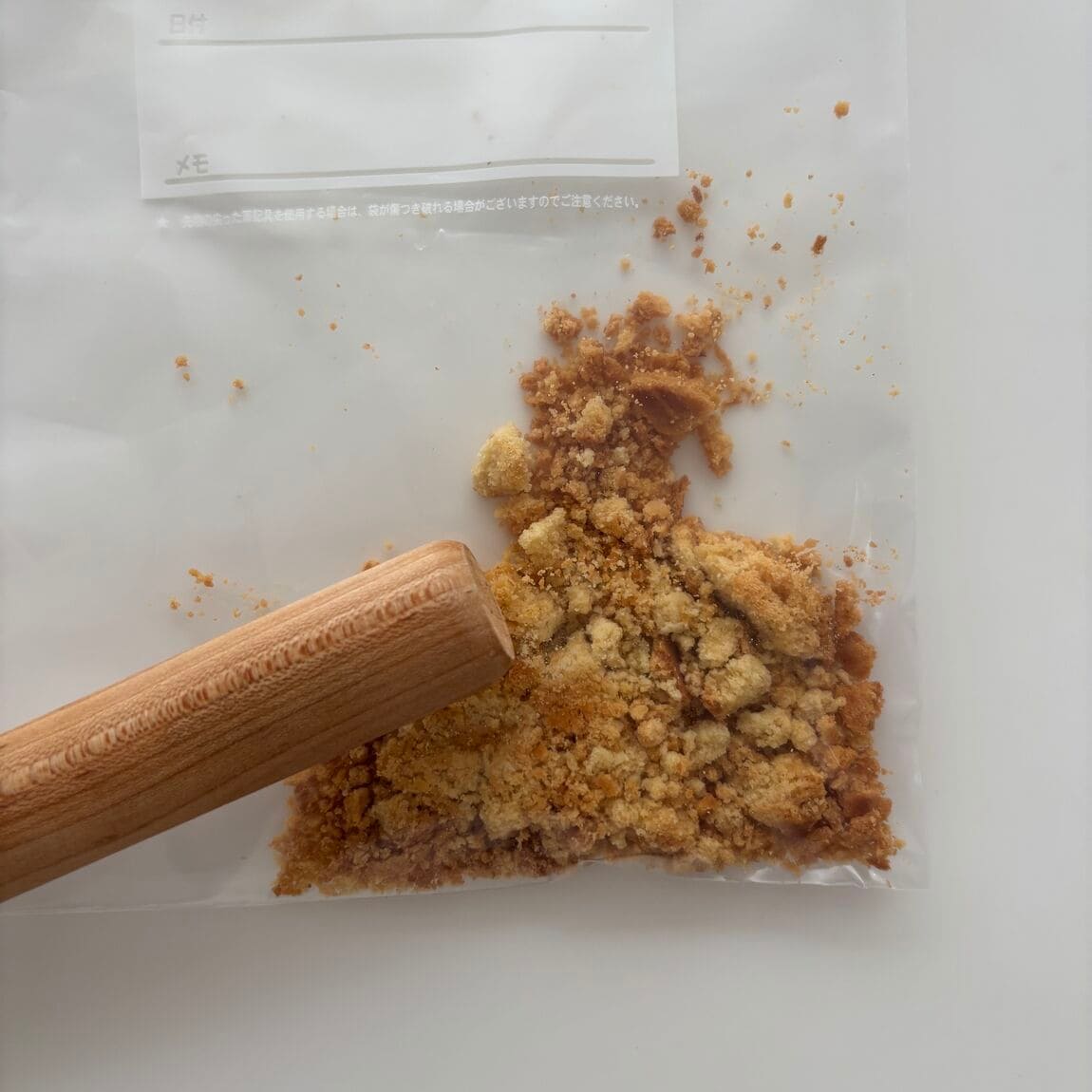 【イオンモール須坂】コーヒーゼリー　