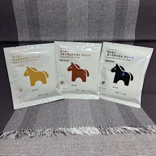 コーヒードロップの写真