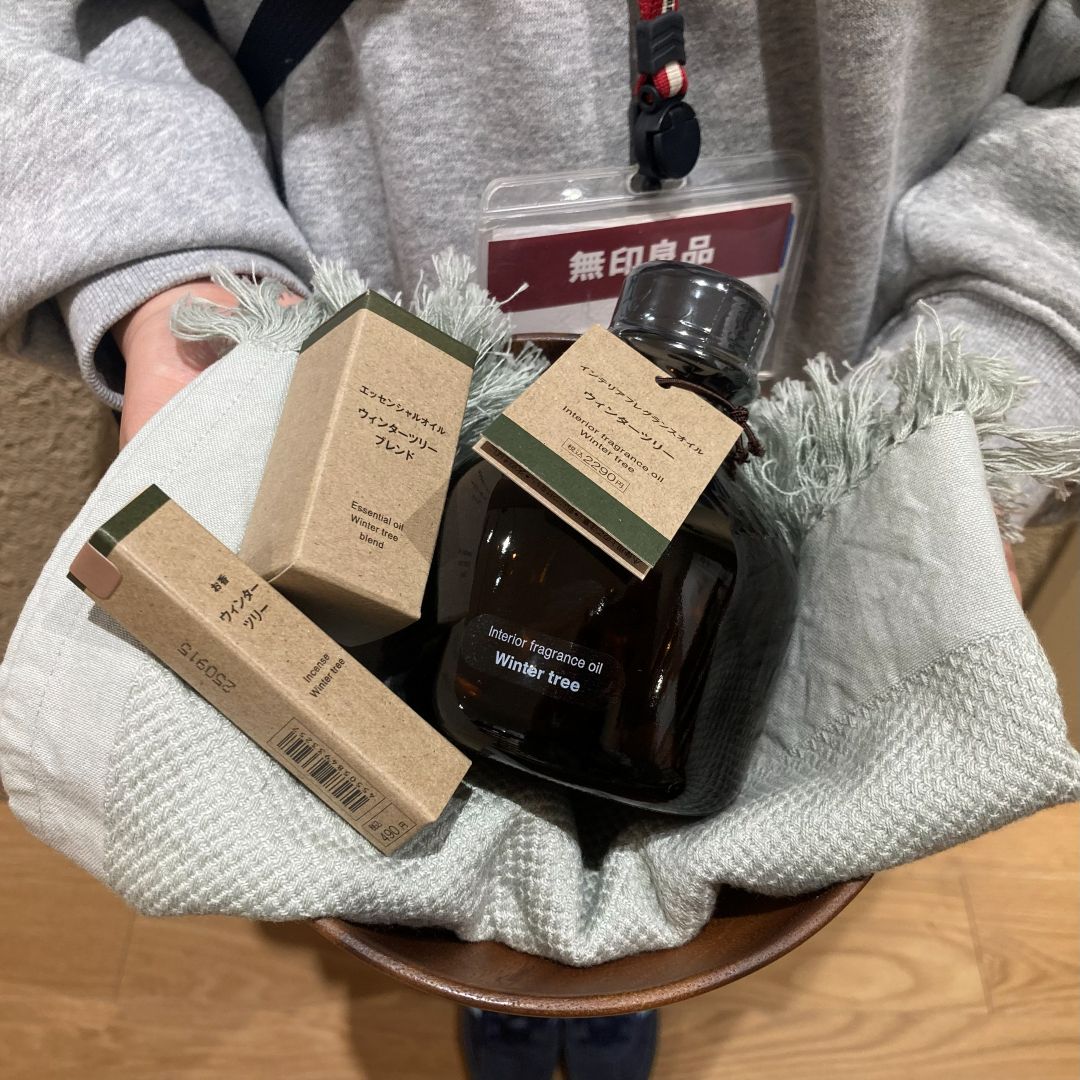 なんばスカイオ