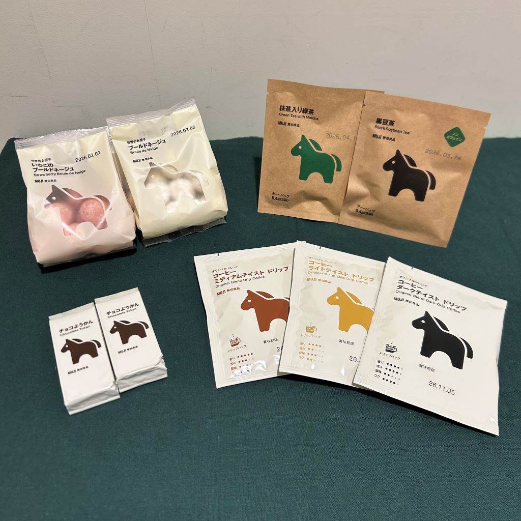 干支のお菓子 全体