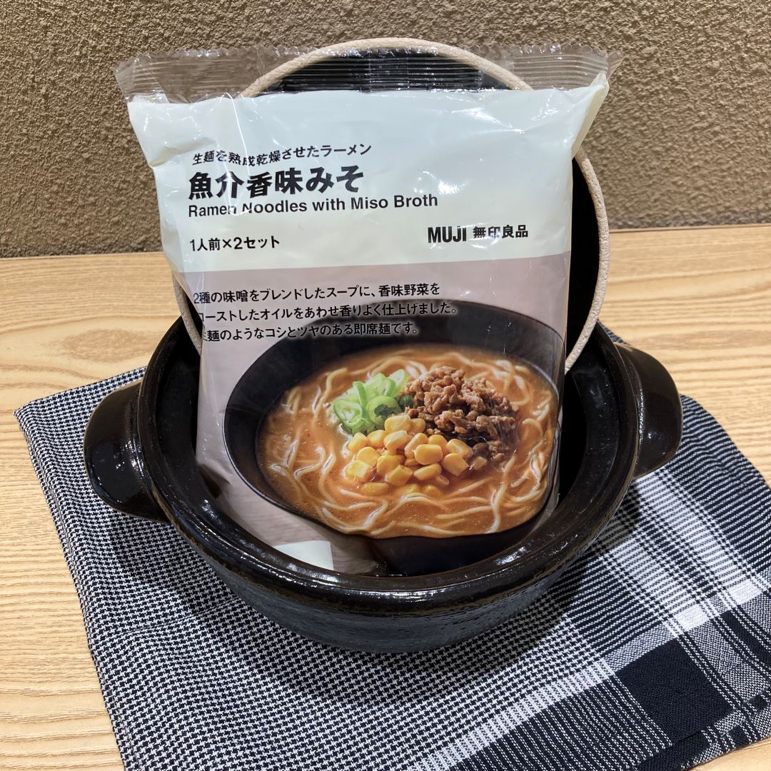 ラーメン　みそ