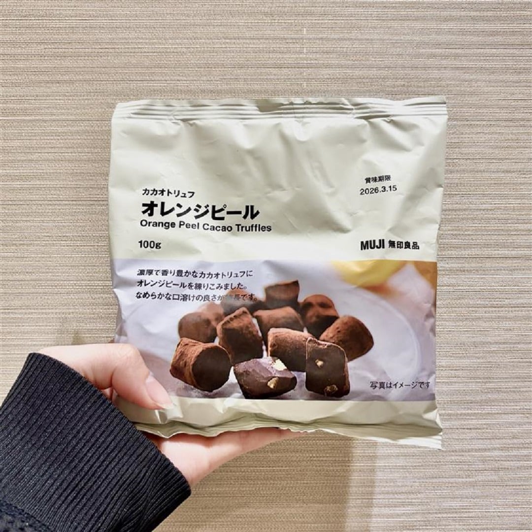 オレンジピール