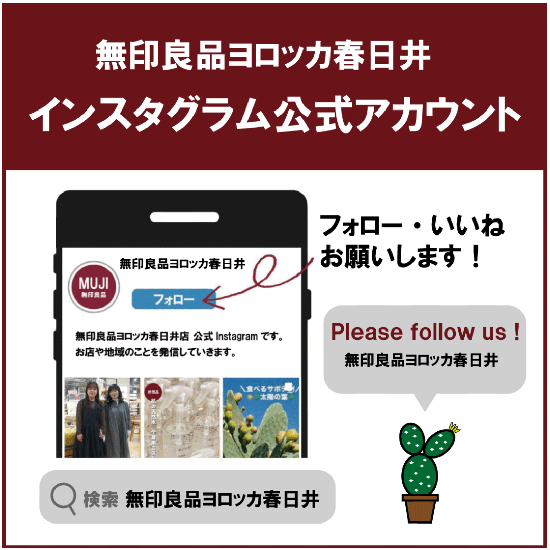 【ヨロッカ春日井】『骨盤調整＋究極の肩甲骨はがし・姿勢AI診断』開催_9YAfKi